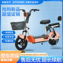 新国标电动车跨境成人助力电瓶车小型电动自行车 批发两轮电动车