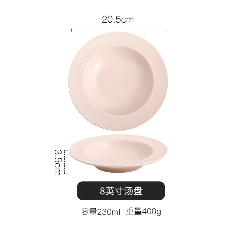 8inch 깊은 접시-부조된 구슬 점 (크림 가루)