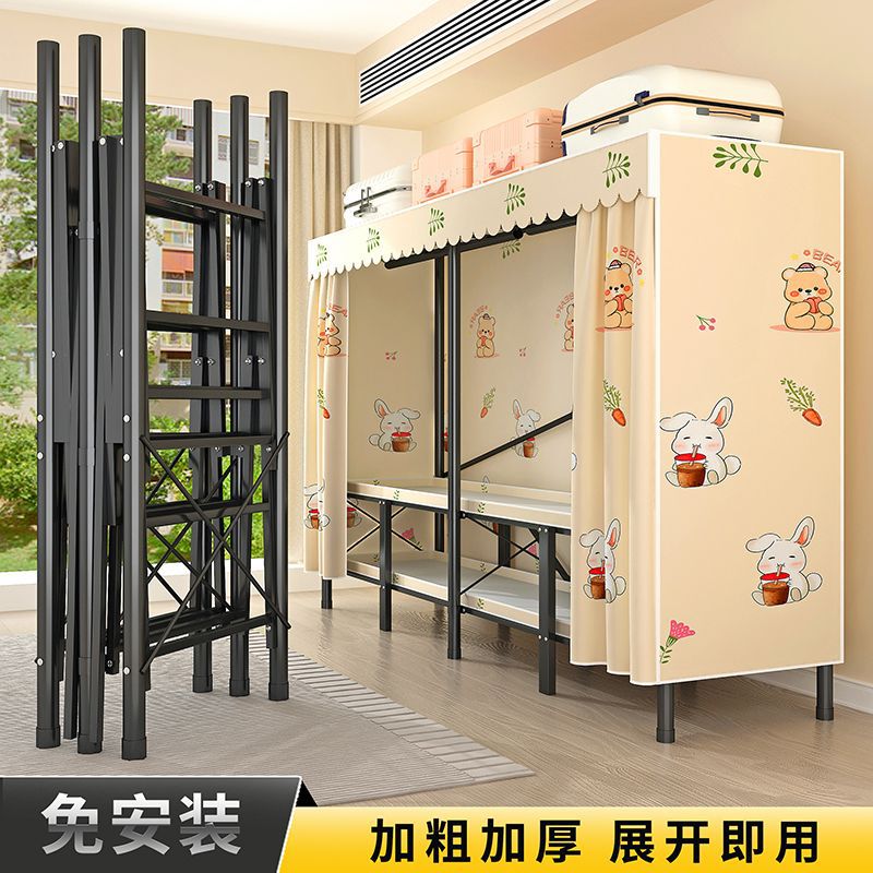Folding Installation-Free Portable Wardrobe Thickened Tube Thickened Multi-Plaid Layered Rental Clothing Simple Wardrobe