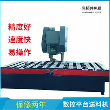 �ŷ�ƽ̨���ϙC �_���������ϙC ȫ�Ԅӛ_��������ϼ�
