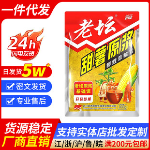 �����L�ω���������ԭ�{�TҰ����~��C�C���~�D��������s�Z��~