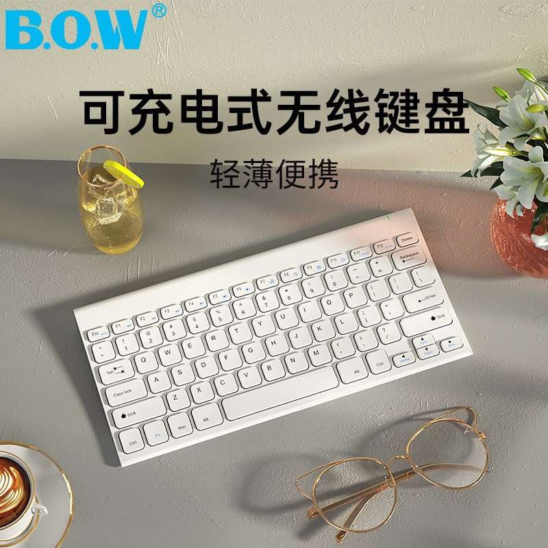 Bow Wireless Charging Keyboard Mouse Notebook Desktop Computer Office Home Silent Ultra-Thin Keyboard and Mouse Set USB