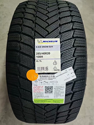 Vehicle tire 255/45R20 285/40R20 Are Suitable