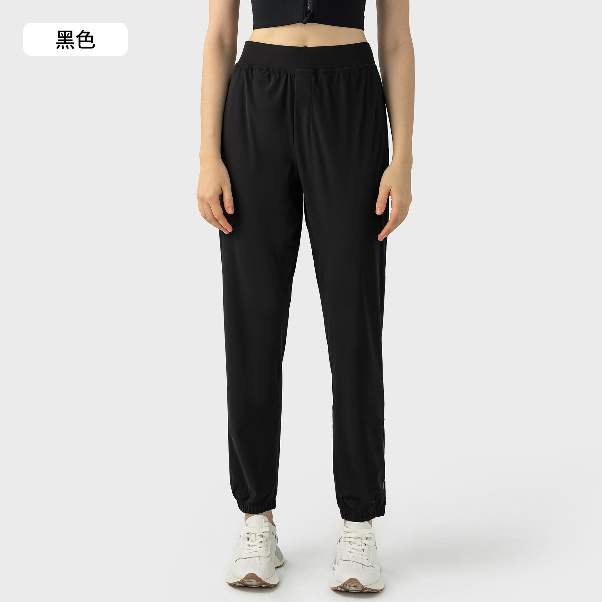 ゆったりとしたレギンス風スポーツパンツ レディース 多用途 カジュアルパンツ ハイウエスト 着痩せ効果 足首ジッパー付き フィットネス レギンスパンツ DSS092