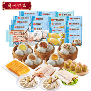 ƷVݾƼҏVʽcكcurͼӟἴʳ