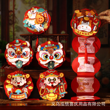 �����R�ꄓ��t��2026���ꉺ�q�X�Ѫ{�ۯB�t���������Ƿ����l