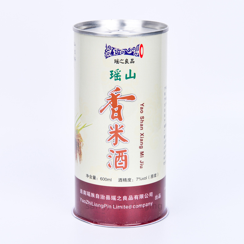 源头厂家供应马口铁罐香米酒蛋白粉圆罐食品级五谷粉包装罐