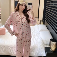 睡衣女士春秋款冰丝长袖轻奢印花家居服夏季薄款空调服套装秋1207