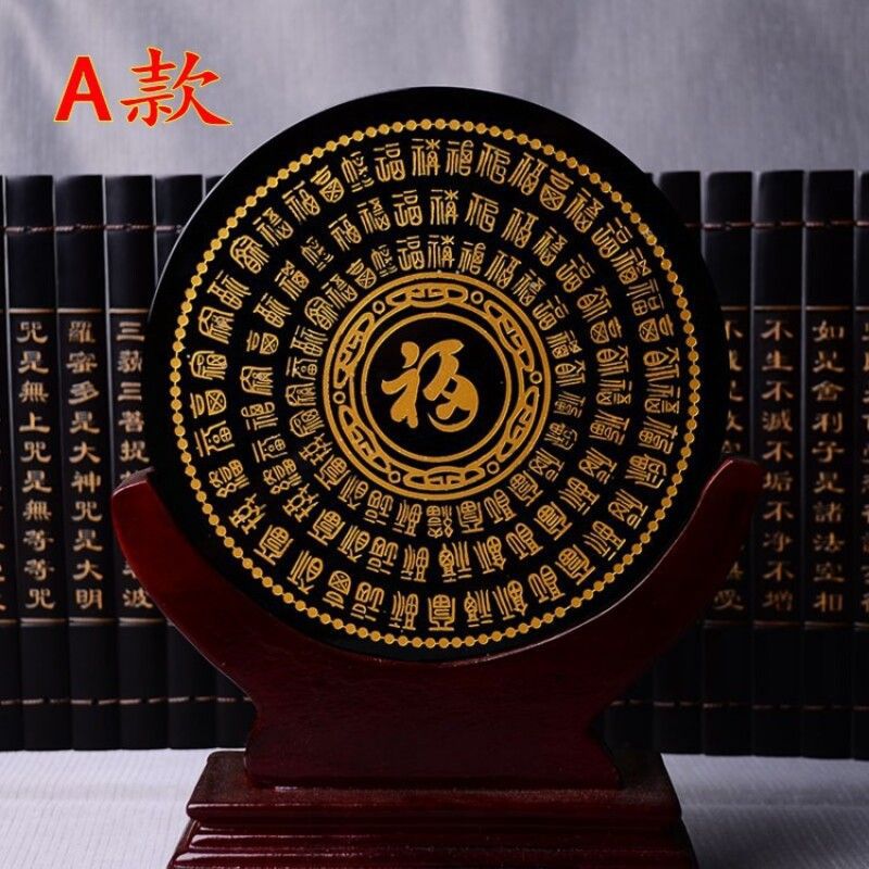 货源黑曜石山百福摆件吉祥物摆件家居办公室饰品开业礼物