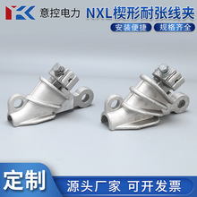 NXLϵ���X�Ͻ��͏����A Ш����|���ͽ^���X�A���iʽ���A������