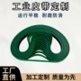 定制抗静电耐磨工业输送机