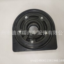 ���|��܇��� �����S֧�ܿ��� 37510-Z5002 PROFESSIONAL FACTORY