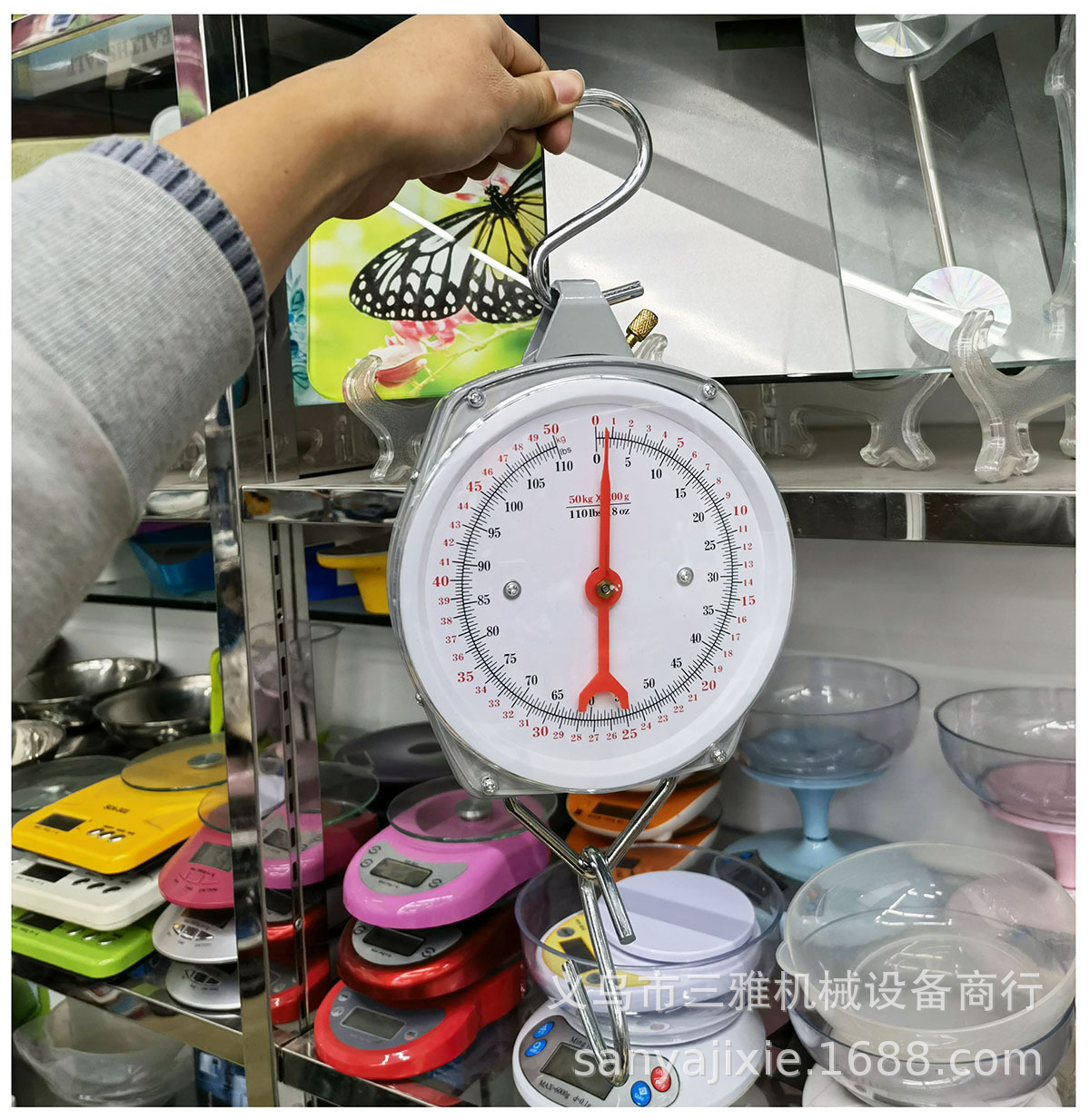 50kg挂秤原 (3).jpg