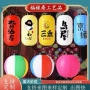 日本可定做定制广告灯笼