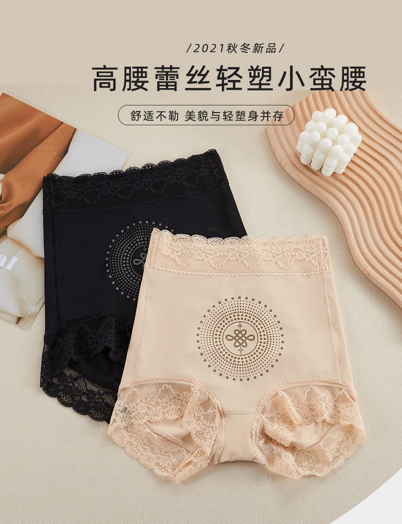 6608 cuerpo de las mujeres que forma los pantalones caqui vientre que forma los pantalones fuertes que forman los pantalones del vientre que forman los pantalones elásticos estupendos para las mujeres