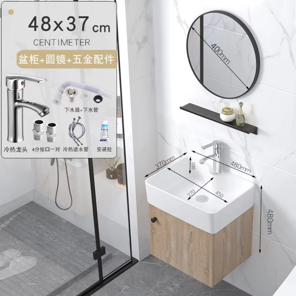 4837 Gabinete de suspensión + agua + grifo + espejo de jardín