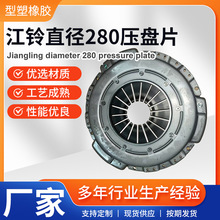 ��� 280mm �x�������PƬ ��ĥ�~��Ħ��Ƭ �P�\�P�J��_ͨ�ìF؛