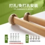 实木防虫衣服榉木挂衣杆