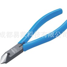 �ձ�HOZAN��ɽ N-4-150�Q�� б���� �h��б�浶�б���