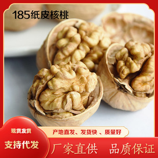 ���l���l25����؛�½������K185��Ƥ�ք�����10kg/����Ȼɢ�b