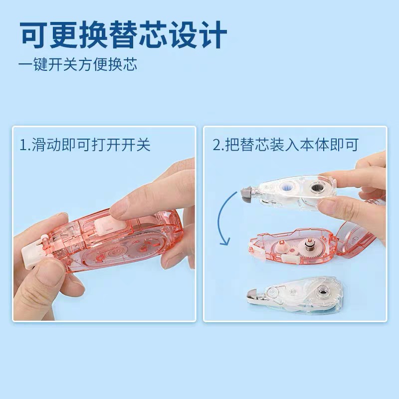 Japan TOMBOW Dragonfly CT-CAR5C 5mm*10M correction belt with CT-CAX…