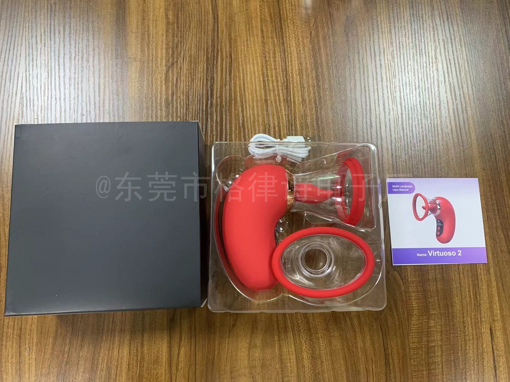 微信图片_20240722102444