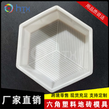 �S��ֱ�N����ˮ��شu����ģ������С�^��·��O��PPע��ģ�߿羳