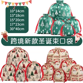 麻布袋;棉布袋;色丁布袋