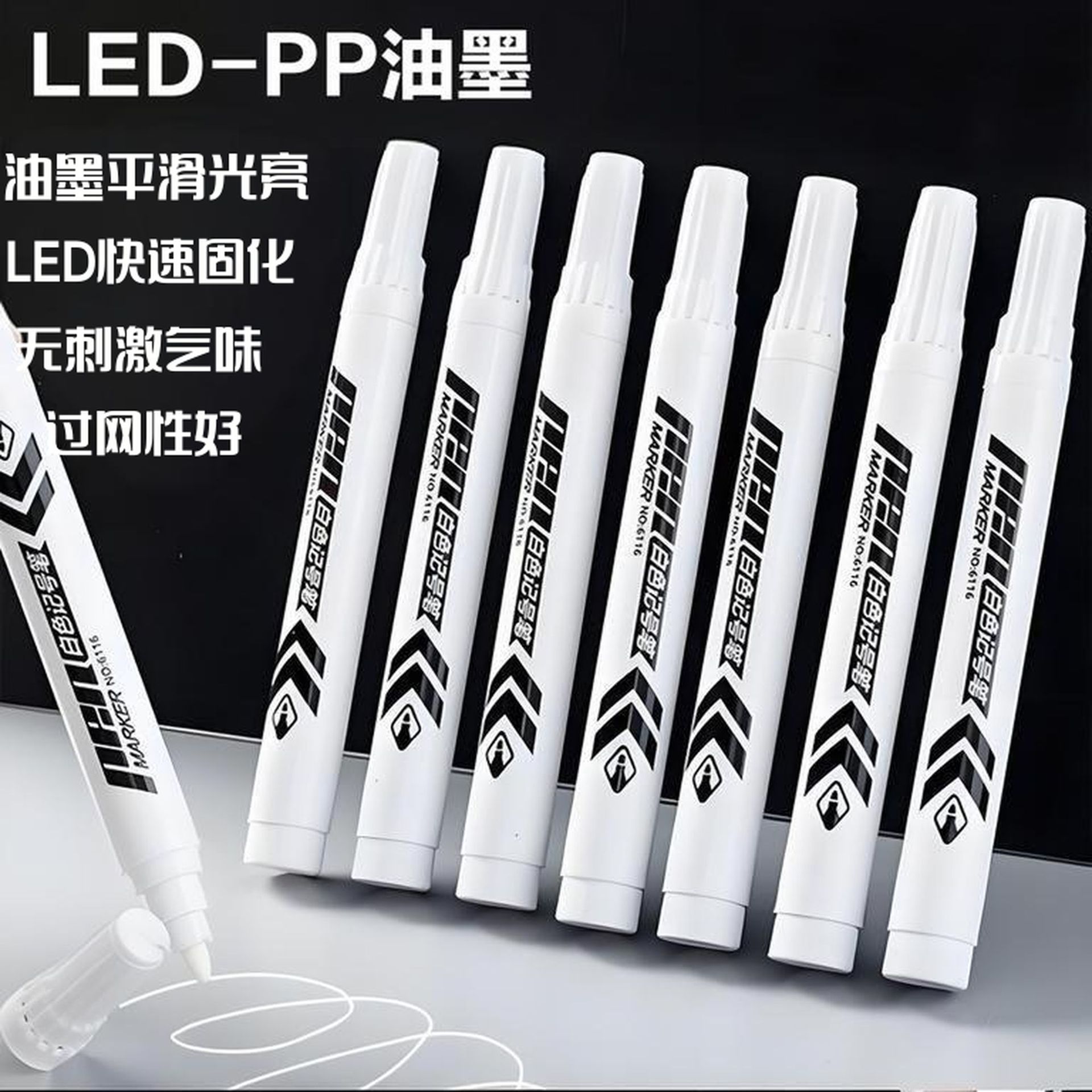 LEDUV��PP�ʸ���ī��Ͳ��īPP��ī