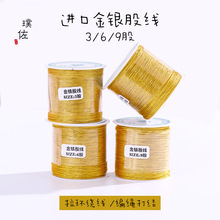 ���y��369�ɾ��@��Ȧdiy����ֹ�����������K����߰ѽ�z��Ů