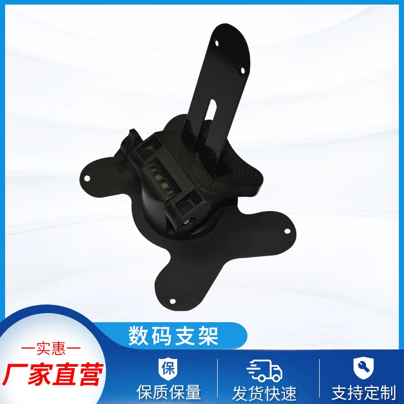 Производитель цифровой стенд аппаратная подставка железная подставка мобильный телефон компьютер цифровой продукт портативная подставка оптом