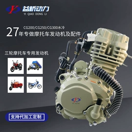 火花塞;摩托车通用件;摩托车配附件