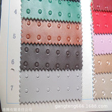 С�A�c ͹���w�� Ƥ��y ��y�c�c С���� ʯ�ӈAȦ �ݸ� ����