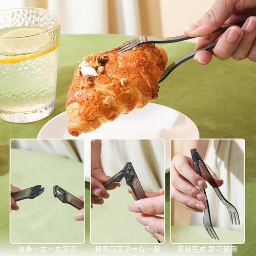 Fruit fork set food grade two-in-one fork clip creative new detachable cake clip dessert fruit picks wholesale