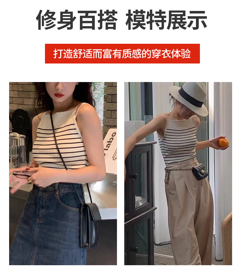 新模特详情页-1_06