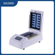 RC�����SH2000ԭλ�s���x΢̎�����gPID���ܿ؜��s����/�s���x