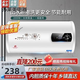 ��  ��̫̫60��늟�ˮ������ ��ˮС���l���g�ⷿʡ늱�Ͱ�ٟ�