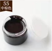 Ƥ�ﲹɫ�� ɳ�������������ικ��޲���ɫ��Ƥ�޸���ɫ��