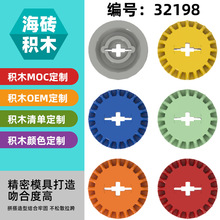 ��50G�����ݘ���32198С�w��ƴ�����ǷeľMOC�����20�X�X݆�X�P