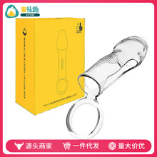 ����leten����ϵ�������i�����i��������������Ʒһ��؛Դ���l