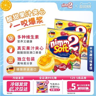 ����88����nimm2�A��ܛ�Ǳ��{Q���S�������e��ʳ116g