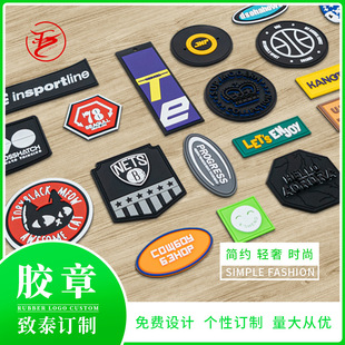 ���Sֱ�NPVCܛ�z�� ���ܘ��ƶ� ���b�z��LOGO�OӋ �����̘� �z��