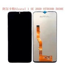 �m��춰�������Alcatel 1SE 2020��Ļ����OT5030D 5030E�@ʾ��Ļ