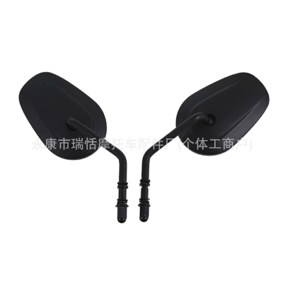 Motorcycle Harley X48 883 Motorcycle rearview mirror