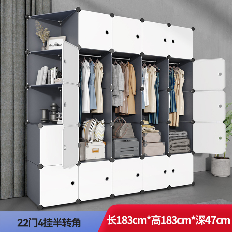 armario simple dormitorio ensamblado armario de almacenamiento alquiler armario de tela dormitorio pequeño armario fuerte y duradero