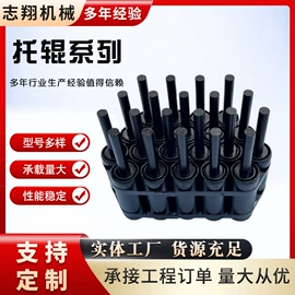 托辊;滚筒;管道辅助材料