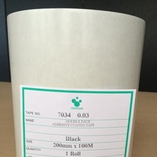 优势出寺冈7034-0.03透明/黑色双面胶