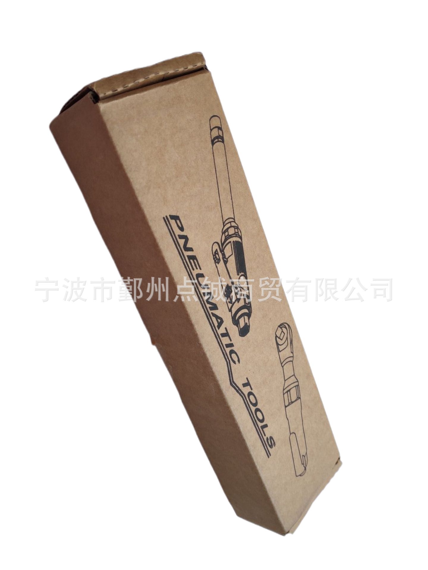 IMG_20191207_153554_副本