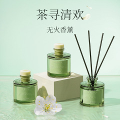 Miniso 四季茶フレグランスエッセンシャルオイル家庭用屋内長期持続フレグランス寝室バスルームアロマテラピー装飾品