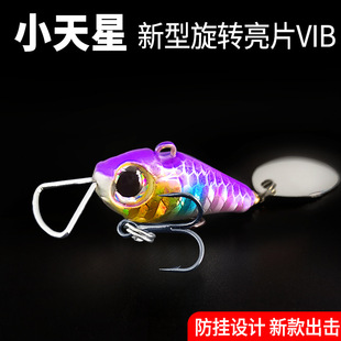 �羳�¿���ʽ·���DС����vib���D��Ƭ΢��С�������L���Ӽ��D